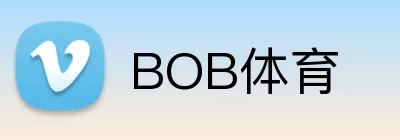BOB体育 Logo
